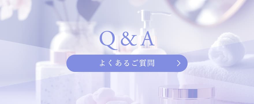 町田 メンズエステ Elceres～エルセレスのよくあるご質問はこちら